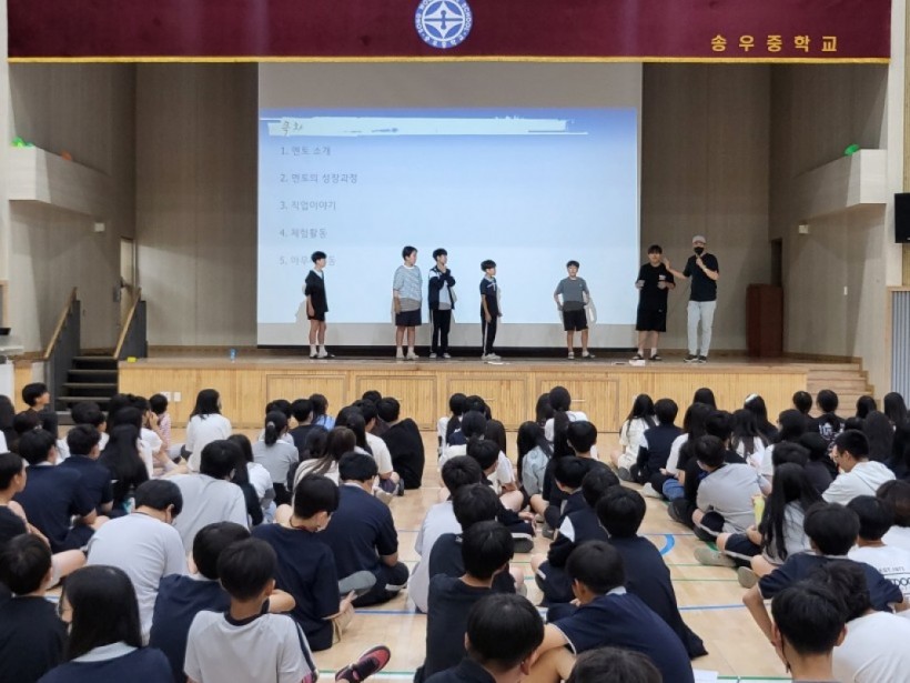 b4daced394b037cf1fdd67f06d5bf8af_1689734