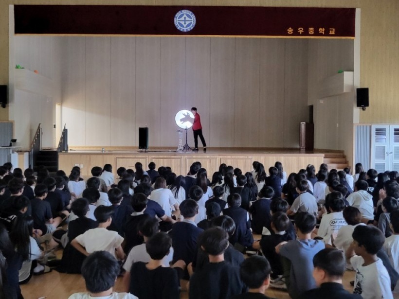 b4daced394b037cf1fdd67f06d5bf8af_1689734