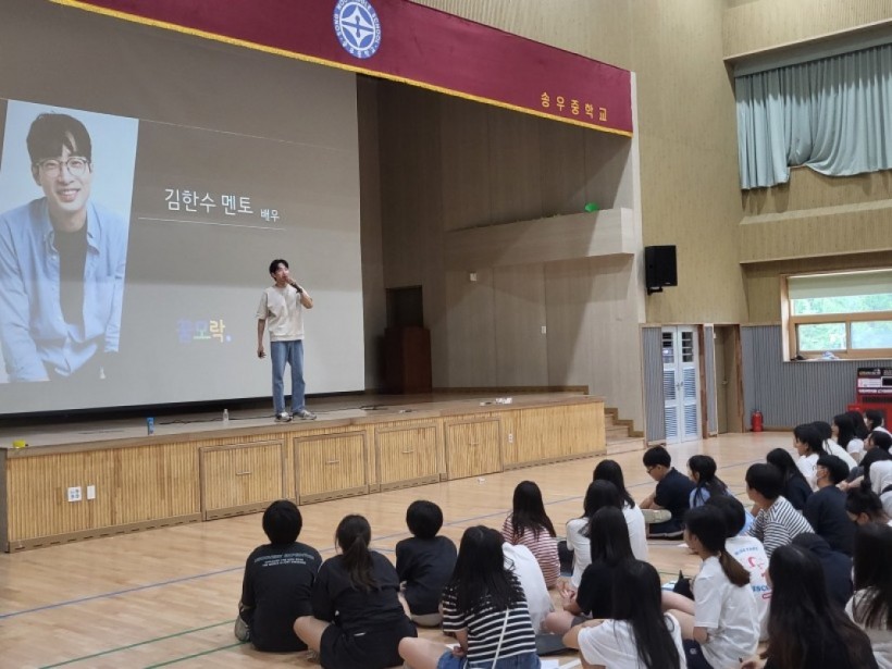 b4daced394b037cf1fdd67f06d5bf8af_1689734