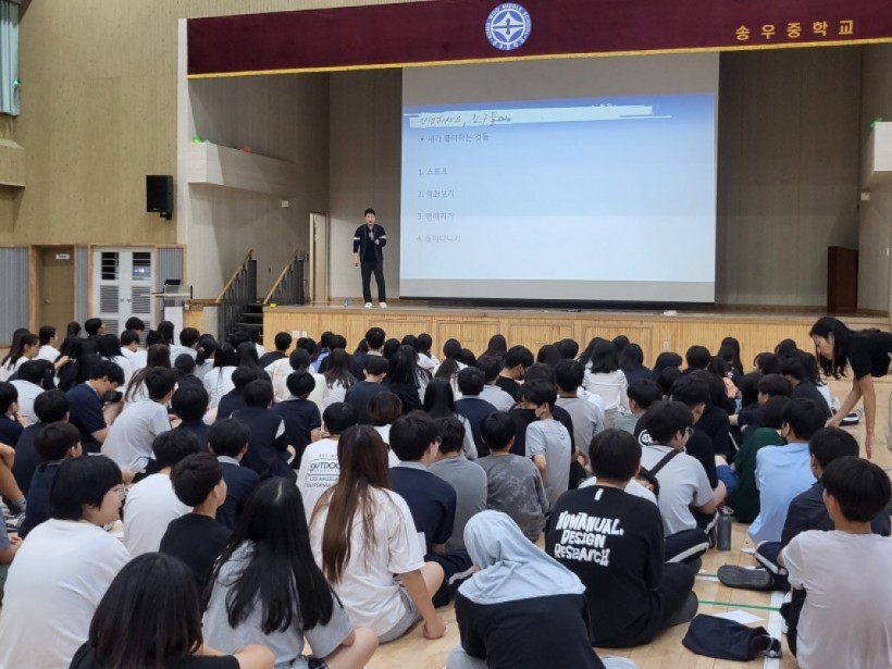 b4daced394b037cf1fdd67f06d5bf8af_1689734