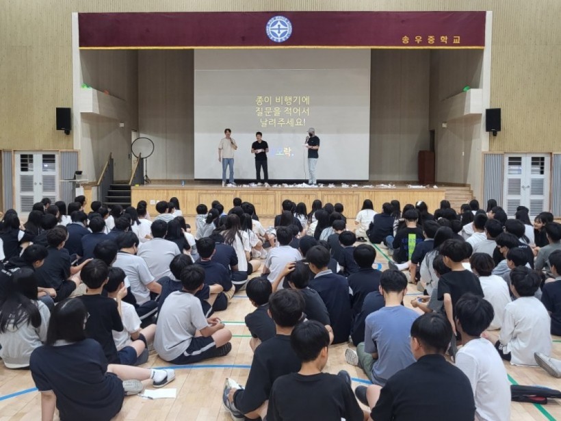 b4daced394b037cf1fdd67f06d5bf8af_1689734