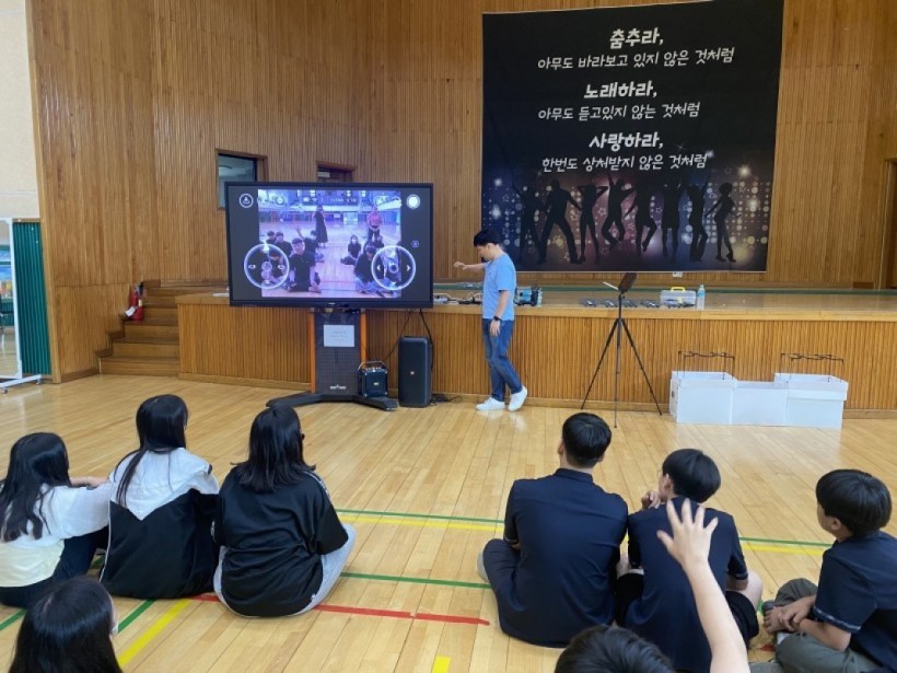 e0b9694ac8a1699d0caa88e5363d88eb_1689914