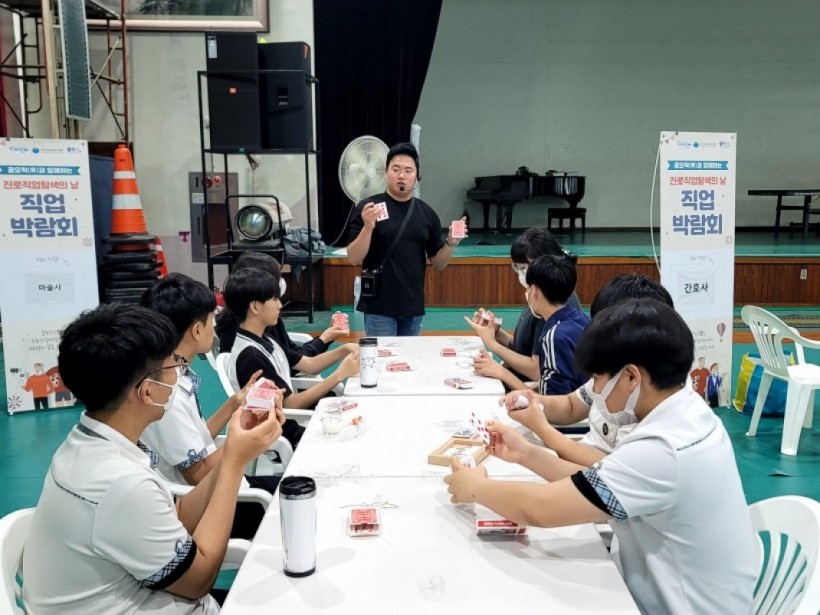 e0b9694ac8a1699d0caa88e5363d88eb_1689914