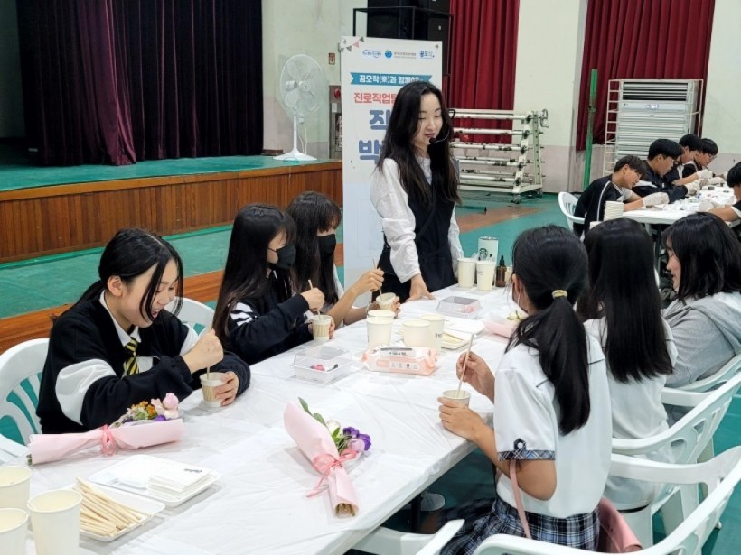 e0b9694ac8a1699d0caa88e5363d88eb_1689914