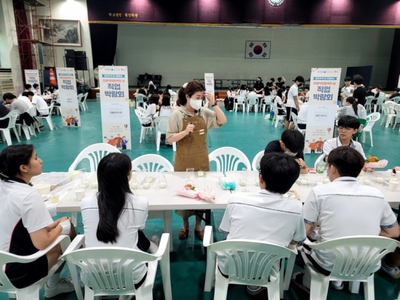 e0b9694ac8a1699d0caa88e5363d88eb_1689914