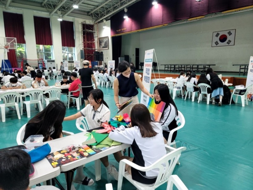 e0b9694ac8a1699d0caa88e5363d88eb_1689914