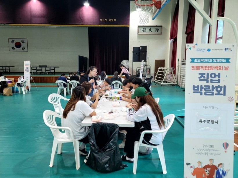 e0b9694ac8a1699d0caa88e5363d88eb_1689914