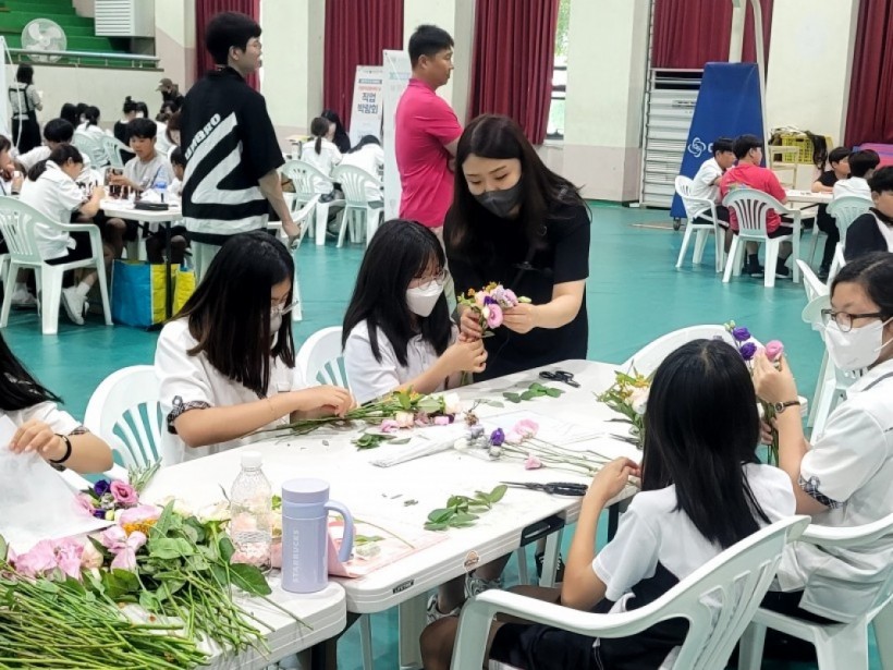 e0b9694ac8a1699d0caa88e5363d88eb_1689914