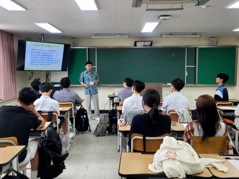 e0b9694ac8a1699d0caa88e5363d88eb_1689917