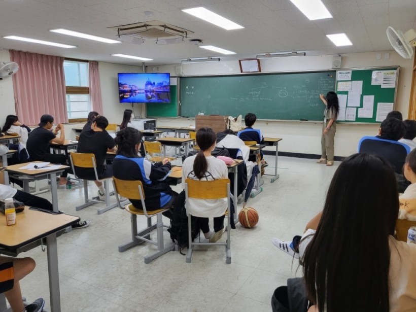 e0b9694ac8a1699d0caa88e5363d88eb_1689917