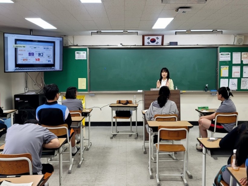 e0b9694ac8a1699d0caa88e5363d88eb_1689917