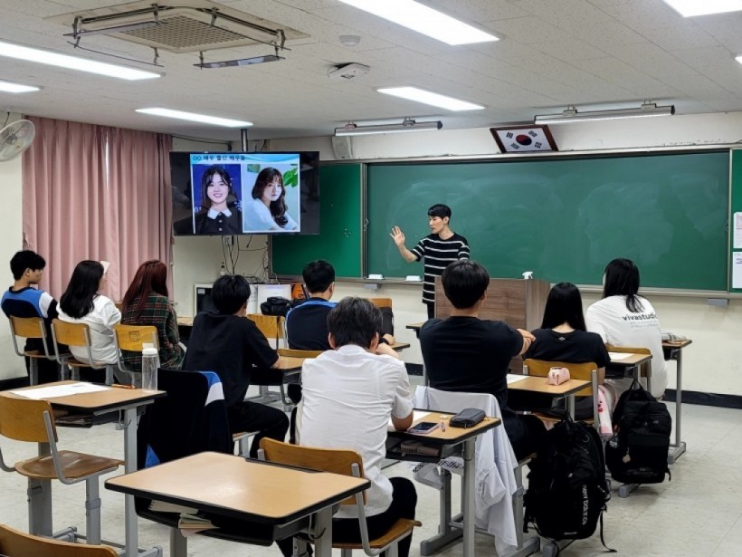 e0b9694ac8a1699d0caa88e5363d88eb_1689917