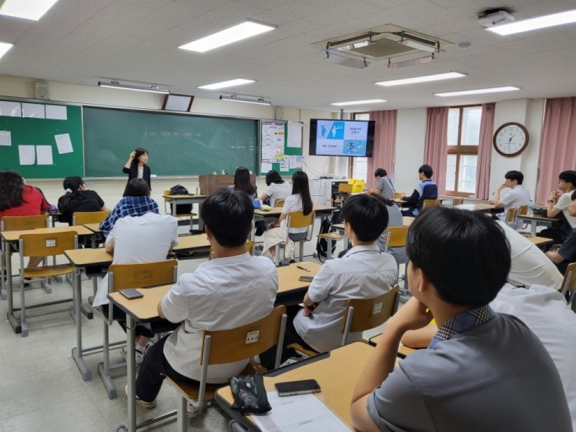 e0b9694ac8a1699d0caa88e5363d88eb_1689917