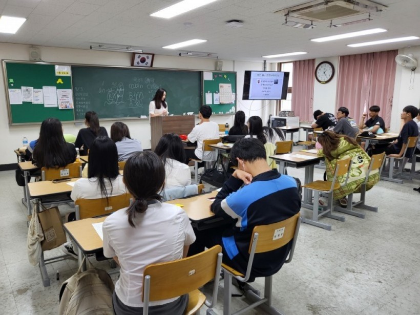 e0b9694ac8a1699d0caa88e5363d88eb_1689917