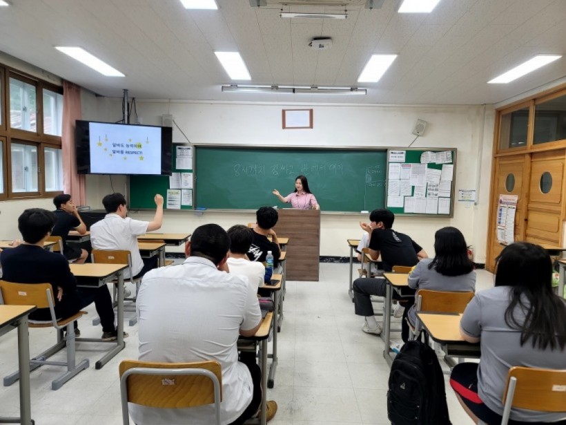 e0b9694ac8a1699d0caa88e5363d88eb_1689917