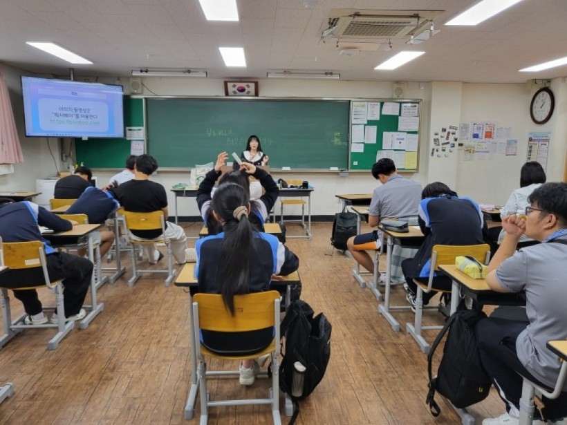 e0b9694ac8a1699d0caa88e5363d88eb_1689917