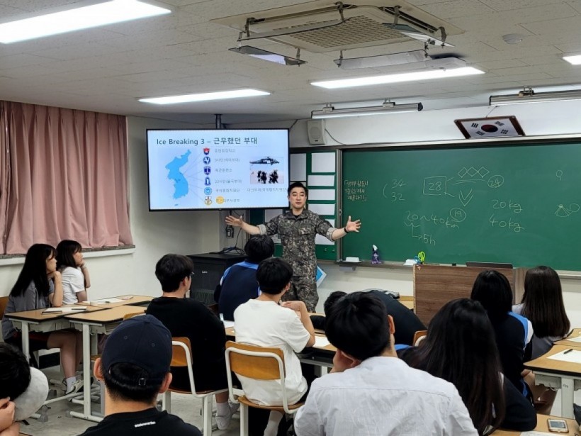 e0b9694ac8a1699d0caa88e5363d88eb_1689917