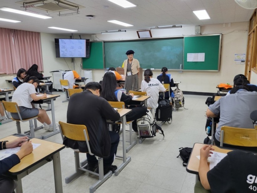 e0b9694ac8a1699d0caa88e5363d88eb_1689917