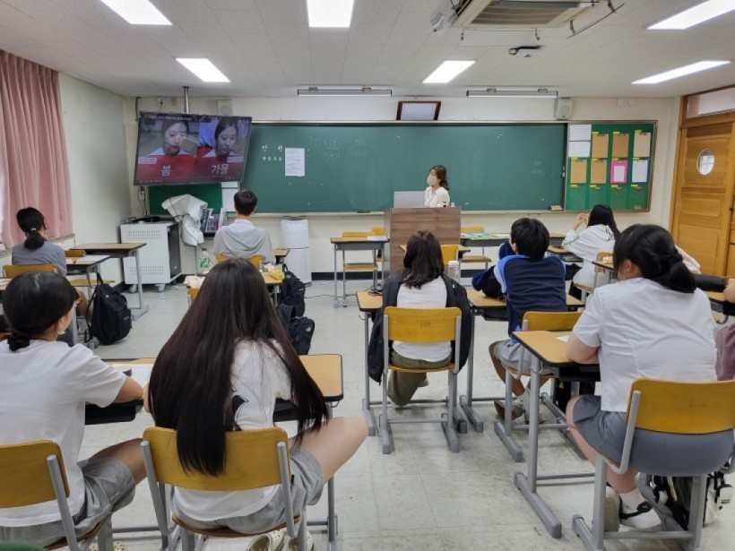 e0b9694ac8a1699d0caa88e5363d88eb_1689917