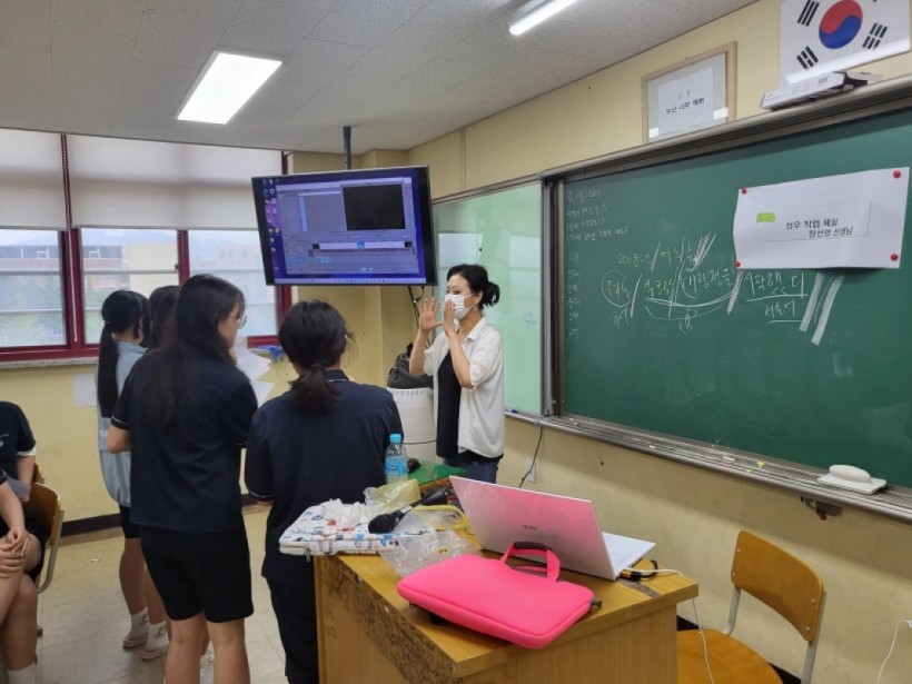 6235204f90fa745634f0c94330a651aa_1691634