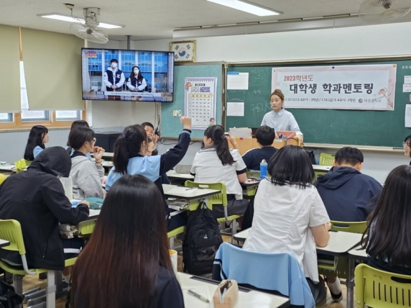 6235204f90fa745634f0c94330a651aa_1691634