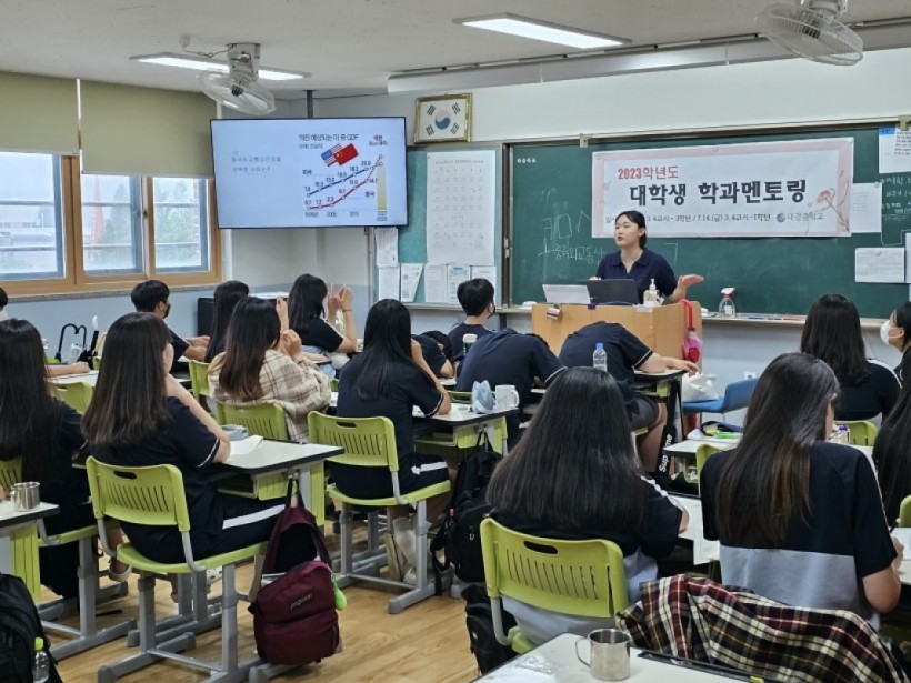 6235204f90fa745634f0c94330a651aa_1691634