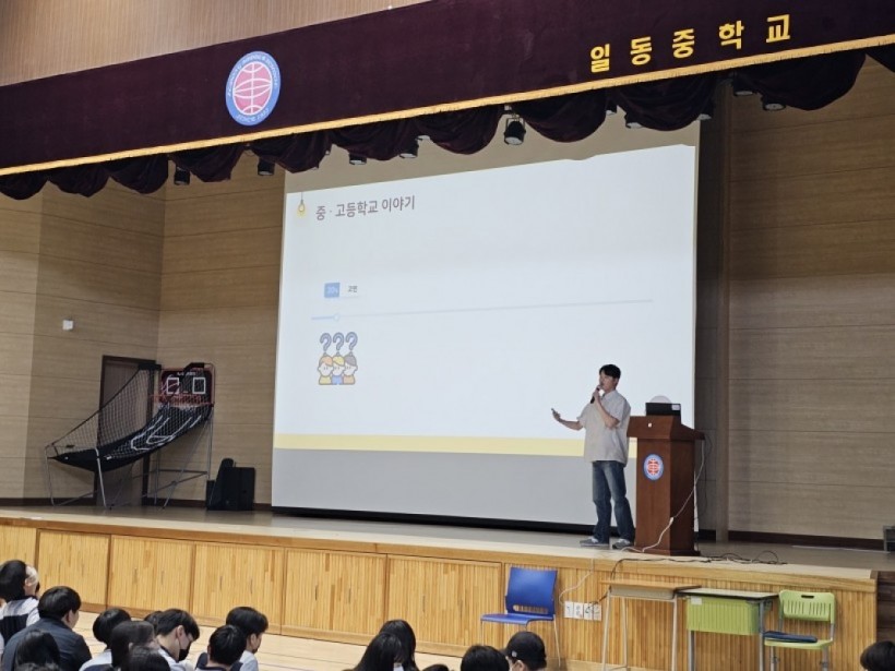 84bfff2cf8b70c073ecbd8c7679a8d76_1691540