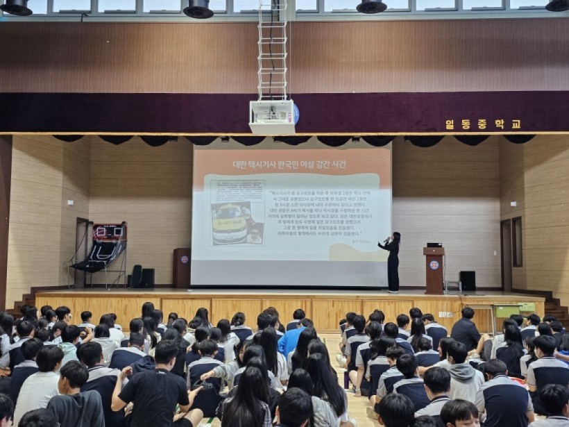 84bfff2cf8b70c073ecbd8c7679a8d76_1691540