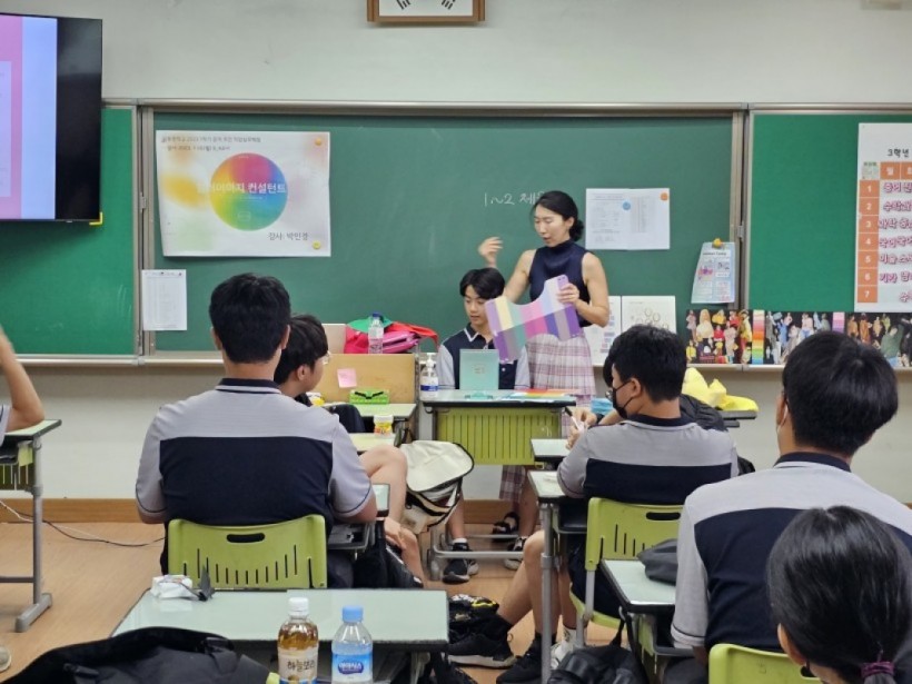 84bfff2cf8b70c073ecbd8c7679a8d76_1691540