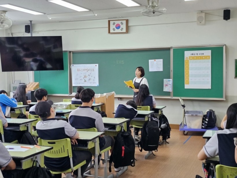 84bfff2cf8b70c073ecbd8c7679a8d76_1691540