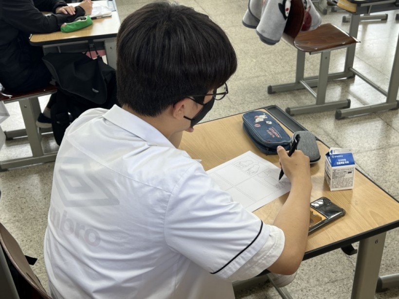 84bfff2cf8b70c073ecbd8c7679a8d76_1691541