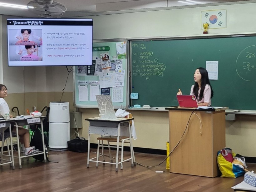 84bfff2cf8b70c073ecbd8c7679a8d76_1691543