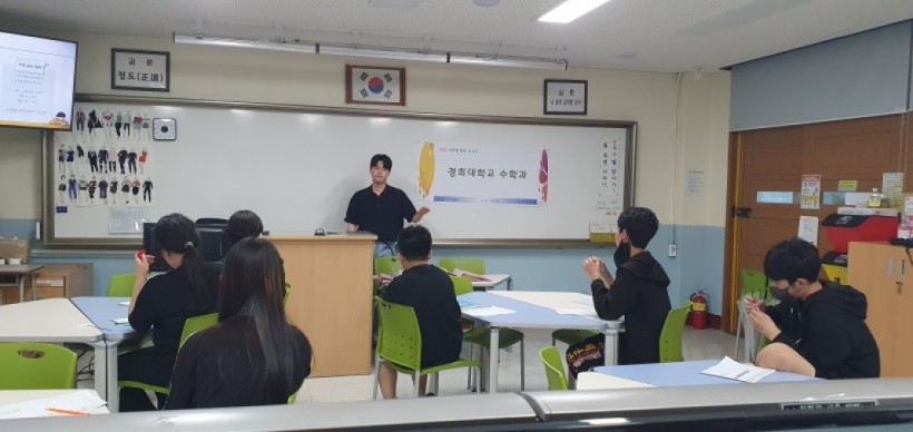 84bfff2cf8b70c073ecbd8c7679a8d76_1691544