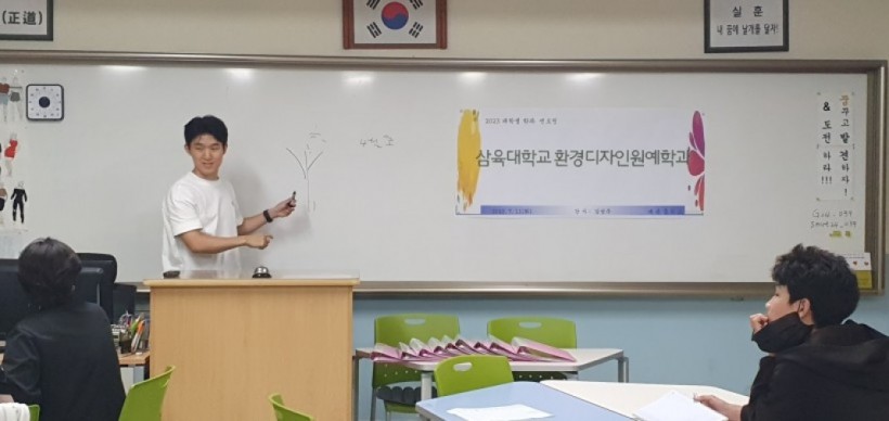 84bfff2cf8b70c073ecbd8c7679a8d76_1691544