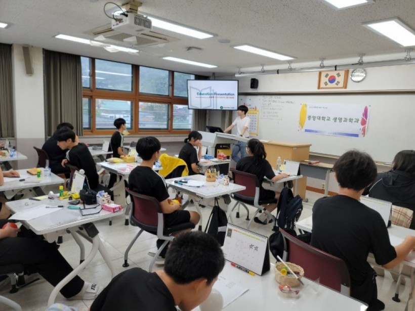 84bfff2cf8b70c073ecbd8c7679a8d76_1691544