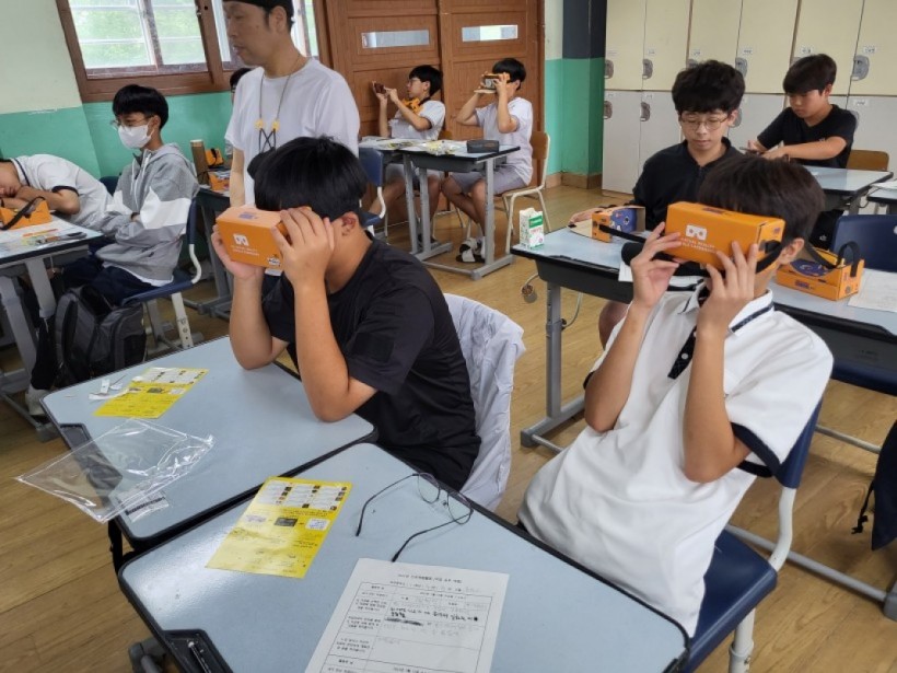 84bfff2cf8b70c073ecbd8c7679a8d76_1691548