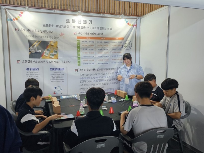 ebf9c4421ee769bce945d9dd3a36f3af_1698129