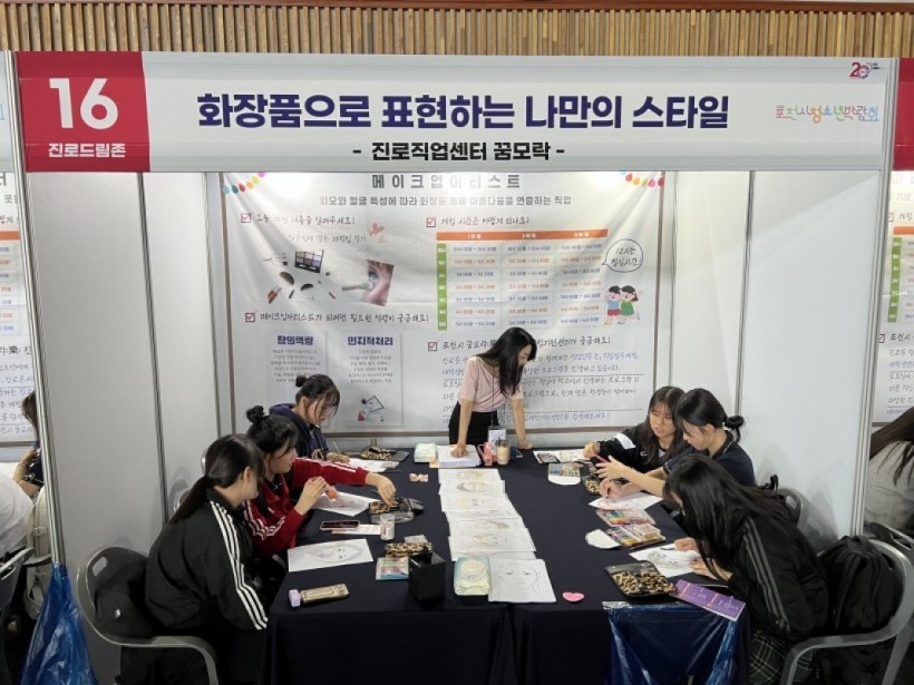 ebf9c4421ee769bce945d9dd3a36f3af_1698129