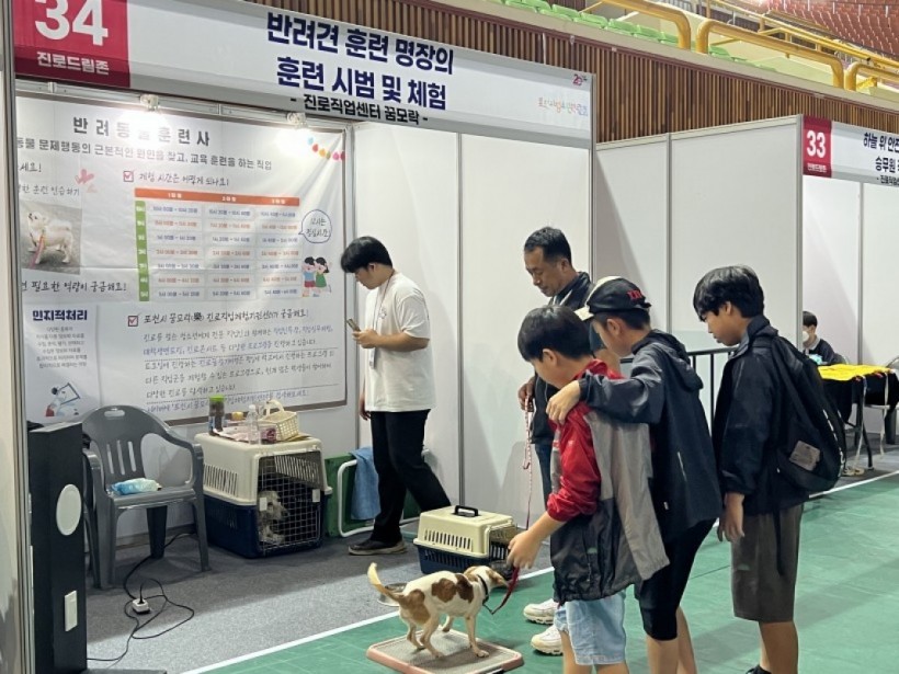 ebf9c4421ee769bce945d9dd3a36f3af_1698129