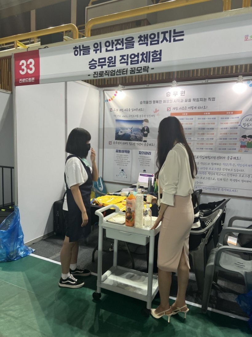 ebf9c4421ee769bce945d9dd3a36f3af_1698129