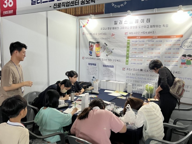 ebf9c4421ee769bce945d9dd3a36f3af_1698129