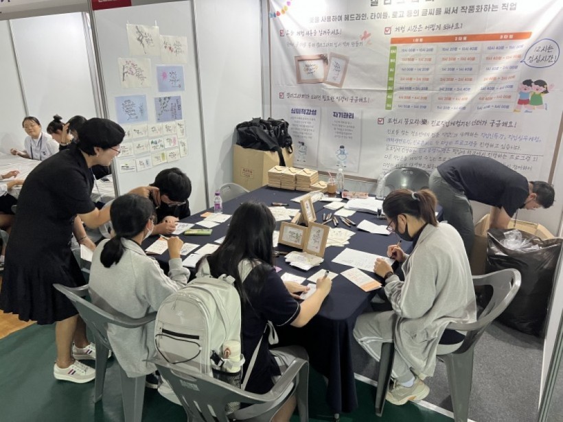 ebf9c4421ee769bce945d9dd3a36f3af_1698129