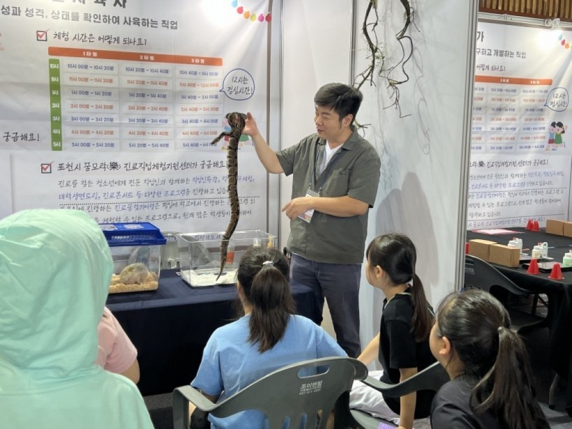 ebf9c4421ee769bce945d9dd3a36f3af_1698129