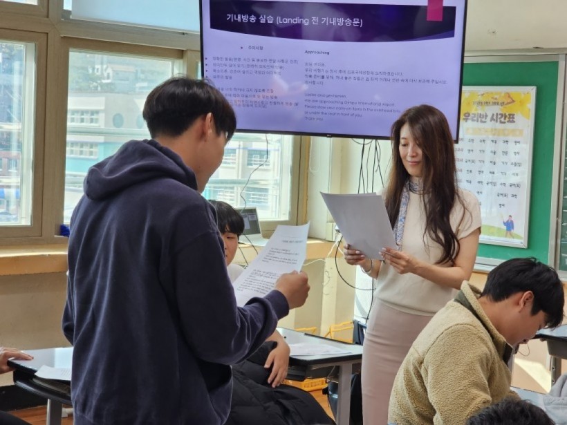 049006260fdf6b2c766b8266a3498f31_1699340