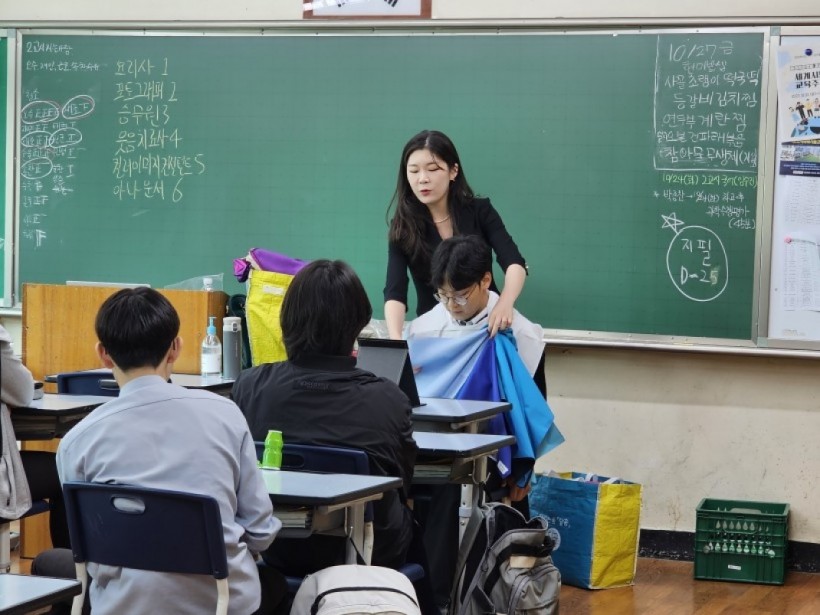 049006260fdf6b2c766b8266a3498f31_1699340