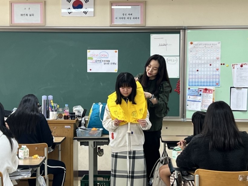 049006260fdf6b2c766b8266a3498f31_1699342