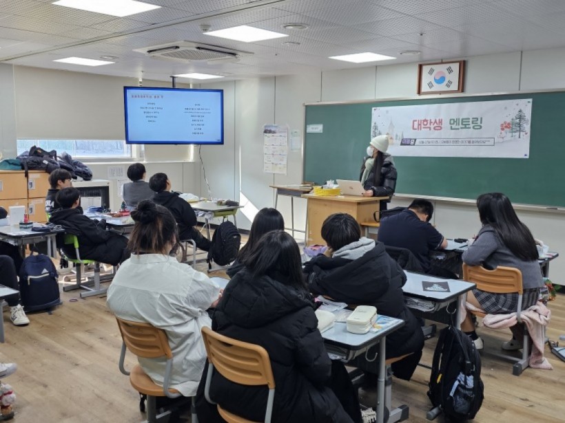 81fe37a8e2ff97d6fcc6abbbc5ee6655_1703725