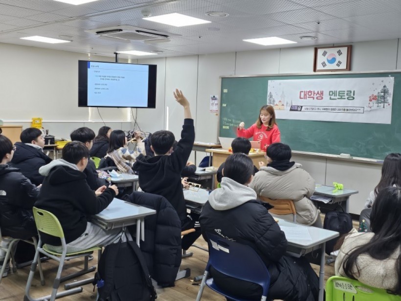 81fe37a8e2ff97d6fcc6abbbc5ee6655_1703725