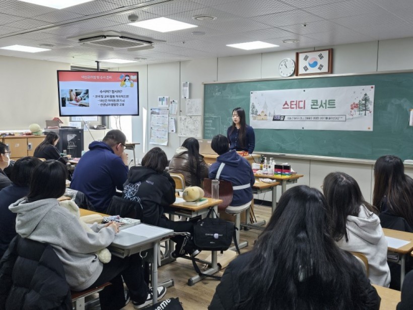 81fe37a8e2ff97d6fcc6abbbc5ee6655_1703725