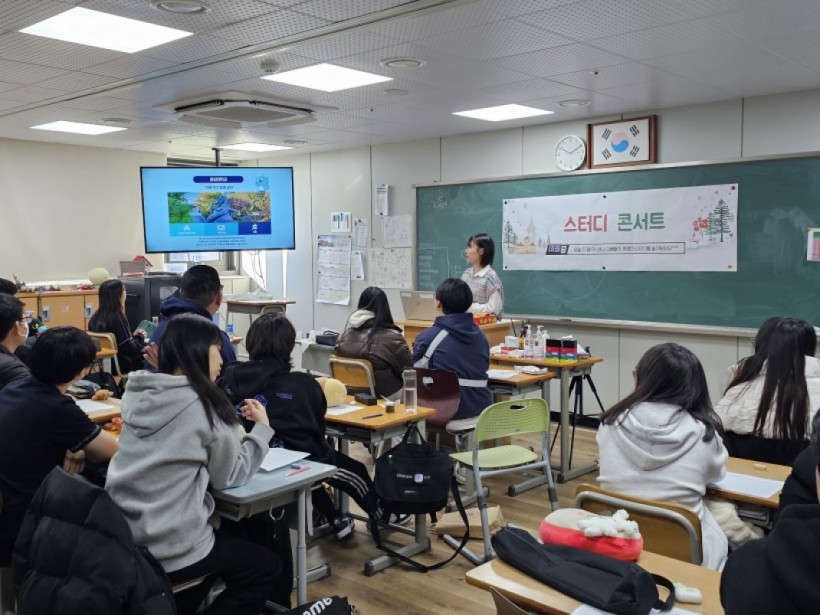 81fe37a8e2ff97d6fcc6abbbc5ee6655_1703725